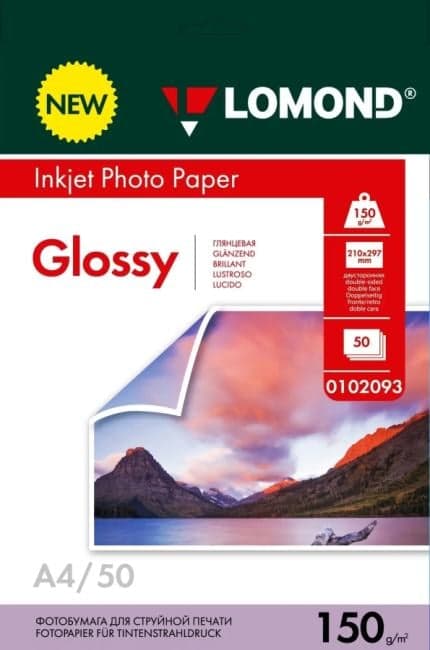Фотобумага Lomond 0102093 A4/150г/м2/50л./белый глянцевое/глянцевое для струйной печати