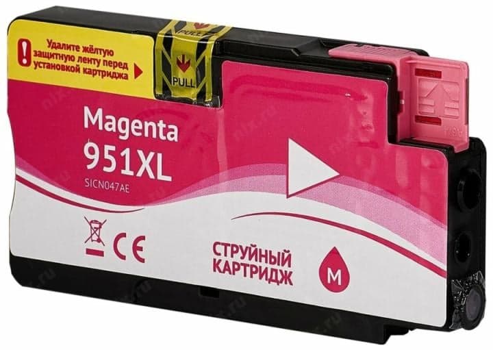 SICN047AE Sakura CN047AE (№951XL Magenta) для HP Officejet Pro пурпурный, 26 мл., 1500 к.