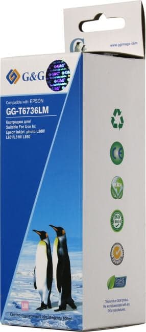 Чернила G&G GG-T6736LM Light Magenta для Epson L800/801/810/850