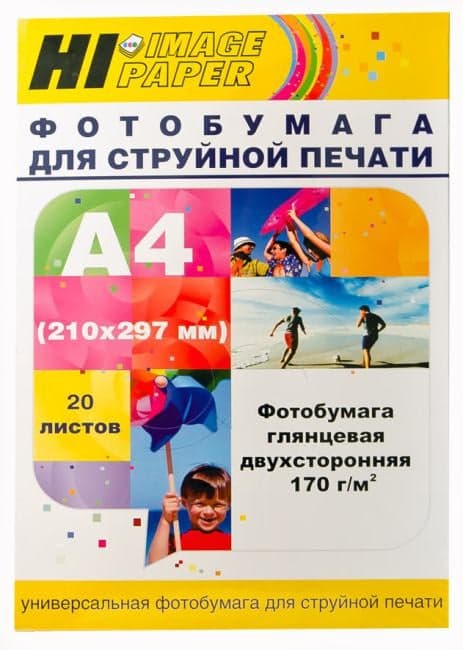 Hi-Black A21133 Фотобумага глянцевая двусторонняя (Hi-image paper) A4, 170 г/м, 20 л. (DGC170-A4-20)