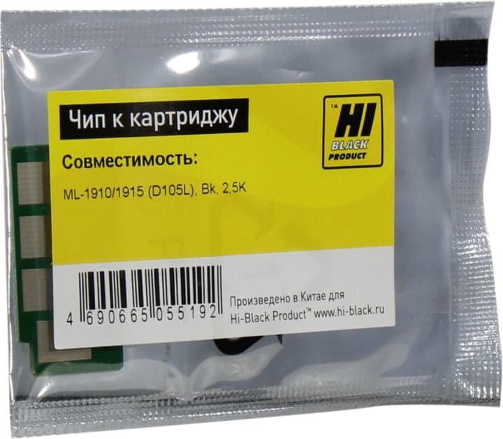 Hi-Black Чип к картриджу Samsung ML-1910/1915 (D105L), Bk, 2,5K