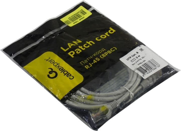 Cablexpert <PP6U-2M> Patch Cord UTP кат.6, 2м, серый