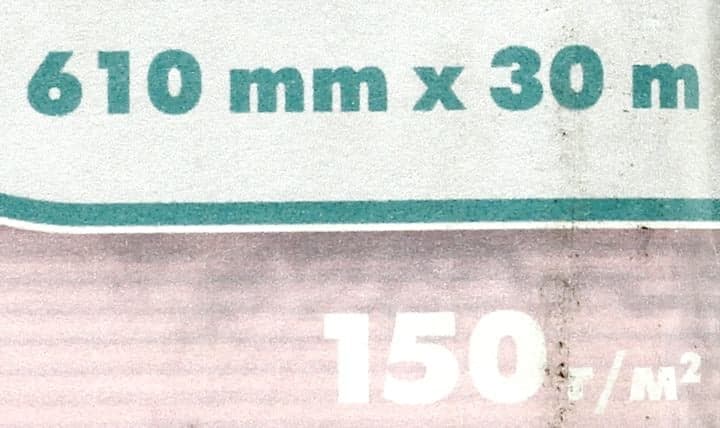 LOMOND 1204031 (A1, 610мм, 30м, 150 г/м2) бумага глянцевая