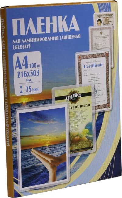 Office Kit <PLP10023> Пакеты для ламинирования (A4, 75мкм, Gloss, уп. 100 шт)