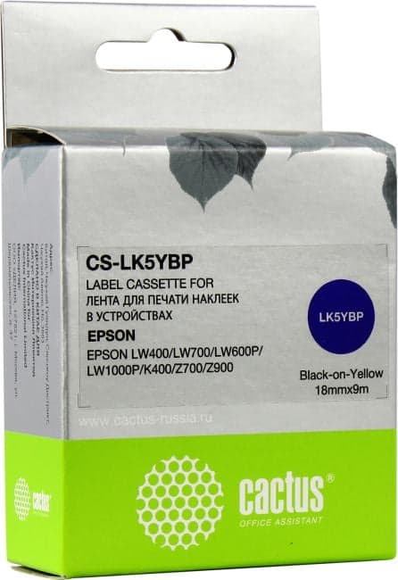 Cactus <CS-LK5YBP> лента для печати этикеток (ширина 18мм, 9м, Black on Yellow) для Epson LW400/LW700/LW600P