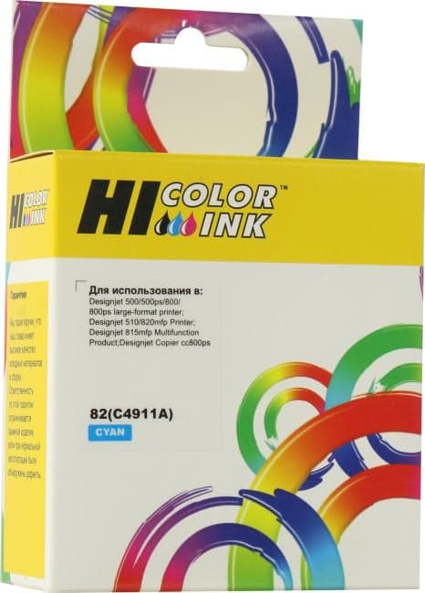 Картридж Hi-Color C4911A (№82) Cyan для HP DesignJet 500/500PS/510/800/800ps/815mfp/820mfp