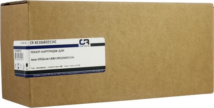 Картридж CopyRite CR-XE106R03534C Cyan для Xerox VERSALink C400/C405