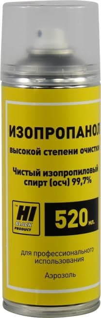 Hi-Black <031073> Изопропанол высокой степени очистки, аэрозоль(520 мл)