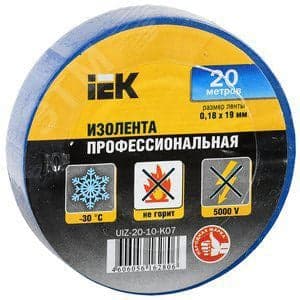 IEK <UIZ-20-10-K07> Изолента ПВХ (синяя, 19x0.18мм, 20м)