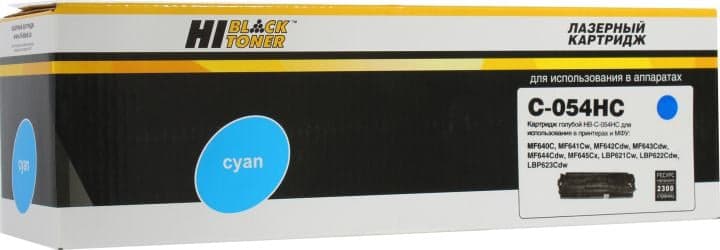 Картридж Hi-Black HB-C-054HC Cyan для Canon LBP-621Cw/MF640C/MF641C