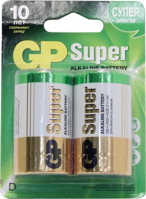 GP Ultra/Super 13A(U)-2 (LR20) Size "D", 1.5V, щелочной (alkaline) <уп. 2 шт>