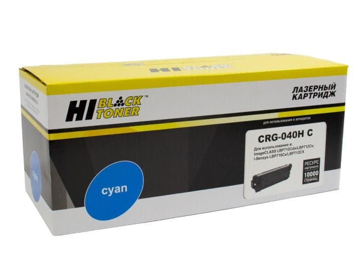 Картридж Hi-Black (HB-№040H C) для Canon LBP-710/710CX/712/712CX, C, 10K