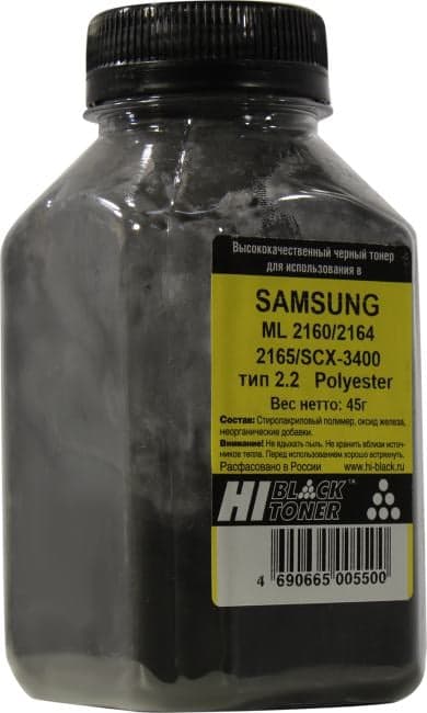 Тонер Hi-Black для Samsung ML-2160/2164/2165/SCX-3400, Polyester, Тип 2.2, Bk, 45 г, банка