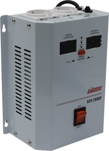 Стабилизатор Powerman AVS 2000 P (вх.110-260V, вых.220V ± 8%, 2000VA, 2 розетки Euro)