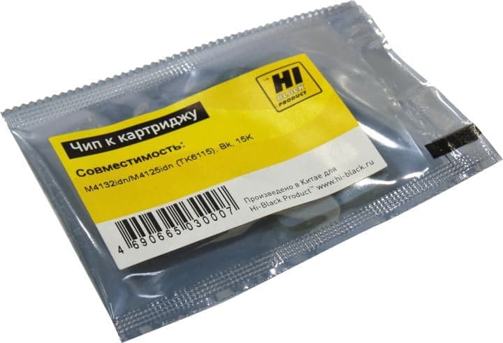 Hi-Black Чип к картриджу Kyocera ECOSYS M4132idn/M4125idn (TK-6115), Bk, 15K