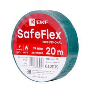 EKF plc-iz-sf-g Изолента ПВХ зеленая 19мм 20м серии SafeFlex (plc-iz-sf-g)