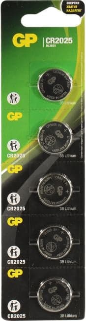GP Lithium Cell GPCR2025-7CR5 (Li, 3V) <уп. 5 шт>