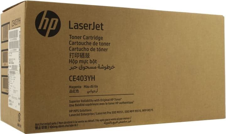 Картридж HP CE403/YH/YC Magenta для HP M551