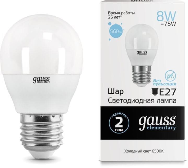 GAUSS 53238 Лампа светодиодная LED 8 Вт 560 Лм 6500К холодная Е27 Шар Elementary Gauss