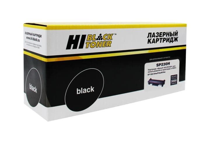 Hi-Black HB-SP230H совместимый SP230H для Ricoh SP230