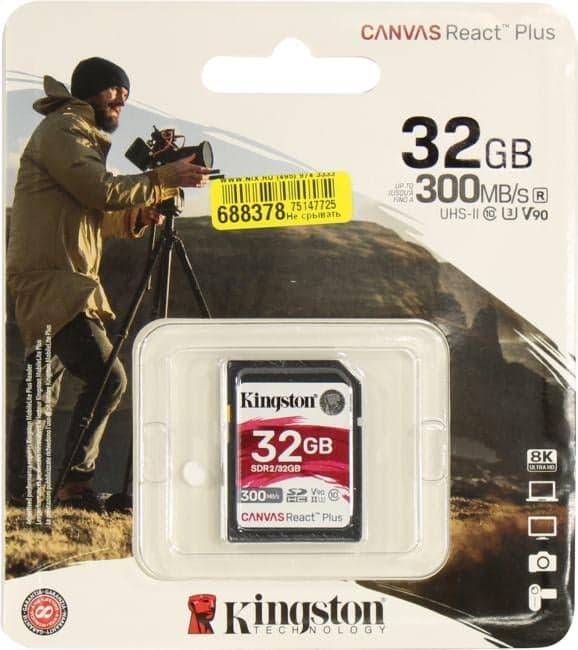 Kingston <SDR2/32GB> SDHC Memory Card 32Gb V90 UHS-II U3 Class10