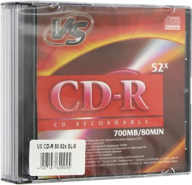 CD-R Disc VS 700Mb 52x <уп. 5 шт> <620045>.