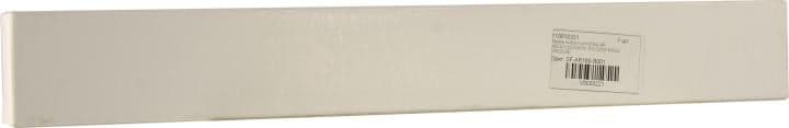 Ракель Sharp AR-163/201/205/206/5015/5120/5316/5320 (Hi-Black) AR200CB