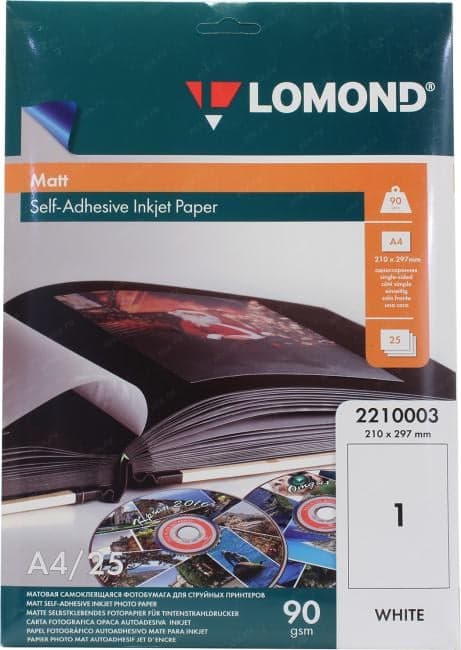 LOMOND 2210003 (A4, 25 листов, 90 г/м2) бумага матовая односторонняя самоклеящаяся
