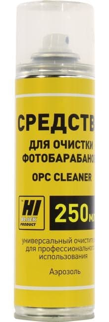 Средство Hi-Black для очистки фотобарабанов (ОРС Cleaner), аэрозоль 250 мл
