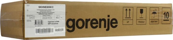 gorenje <SKHNE80W/C> Комплект соединительный для сушильных и стиральных машин