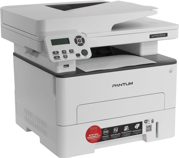 Pantum M7100DW (A4, 33 стр/мин, 256Mb, LCD, лазерное МФУ, USB2.0, двусторонняя печать, сетевой, ADF, WiFi, NFC)