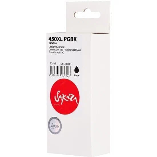 SI6434B001 Sakura 6434B001 (450XL PGBK ) для Canon PIXMA черный, 20,4 мл., 500 к.