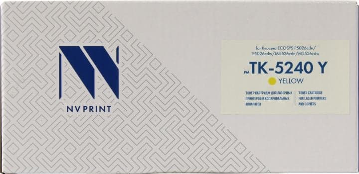 Картридж NV-Print TK-5240Y Yellow для P5026cdn/P5026cdw/M5526cdn/M5526cdw