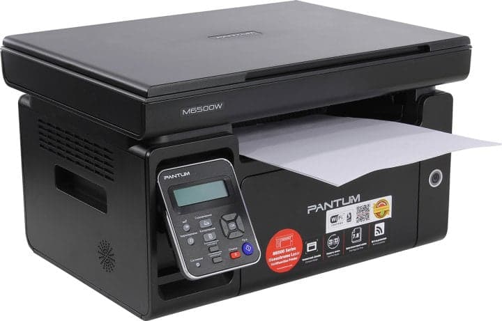 Pantum M6500W (A4, 22стр/мин, 128Mb, LCD, лазерное МФУ, USB2.0, WiFi)