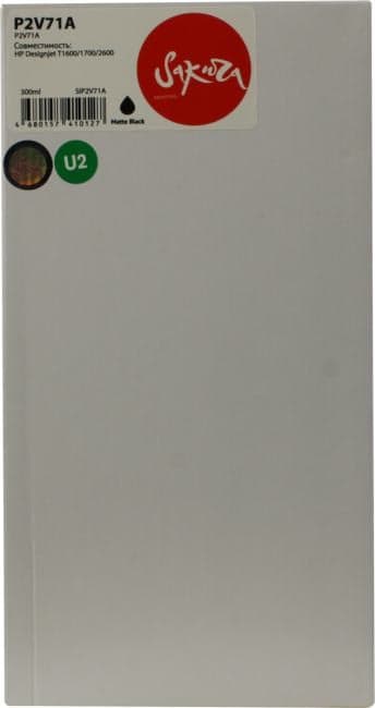 Картридж SAKURA SIP2V71A (№730) Matte Black для DJ T1600/T1700/T2600