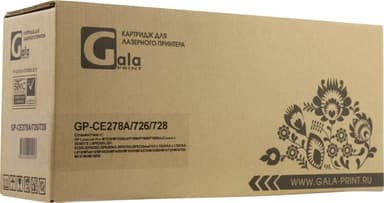 Картридж GalaPrint GP-CE278A/726/728 для HP LJ P1566/P1606, Canon MF4410/4430/4450/4550/4570/4580