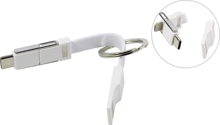 Espada <Emagn3i1 White> Брелок-кабель USB AM-->USB-C/microUSB/ Lightning