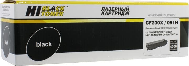 Картридж Hi-Black HB-CF230X/051H Black для HP LJ Pro M203/M227,Canon LBP162dw/MF 264dw/267dw