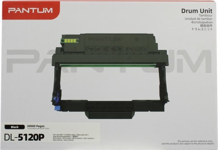 Фотобарабан Pantum DL-5120/DL-5120P для BP5100DN/BP5100DW/BM5100ADN/BM5100ADW/BM5100FDN/BM5100FDW