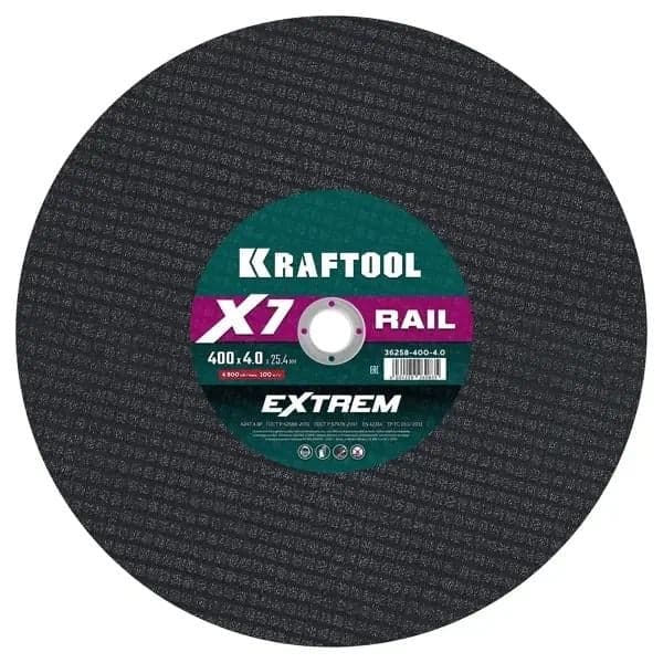 Kraftool <36258-400-4.0> KRAFTOOL X7-EXTREM RAIL 400x4.0 / 25.4 мм по Ж/Д рельсам отрезной диск для бензореза