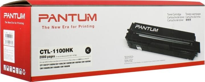 Тонер-картридж Pantum CTL-1100HK Black для CP1100/CP1100DW/CM1100N/CM1100FDW