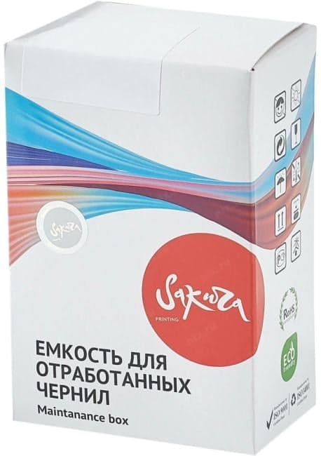 SIC13T699700 Емкость для отработанных чернил Sakura T6997 для Epson SC-P6000/P7000/P7000V/P8000/P9000/P900