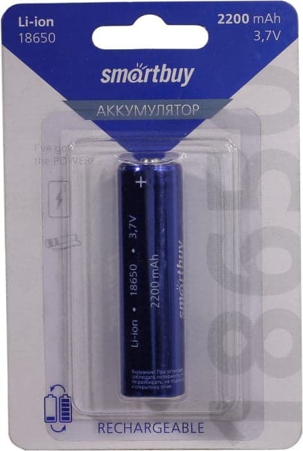 Аккумулятор Smartbuy <SBBR-18650-1B2200> (3.7V, 2200mAh) Li-Ion, Size "18650"