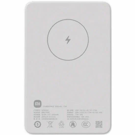 Xiaomi BHR9303GL Xiaomi Magnetic Power Bank 5000mAh GL