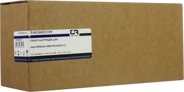 Картридж CopyRite CR-XE106R03535M Magenta для Xerox VERSALink C400/C405