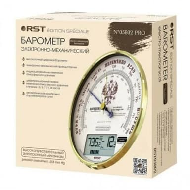 RST Барометр электронно - механический герб 05802