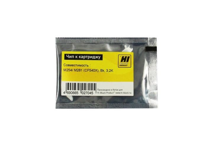 Чип Hi-Black к картриджу HP CLJ Pro M254/MFP M281 (CF540X), Bk, 3,2K