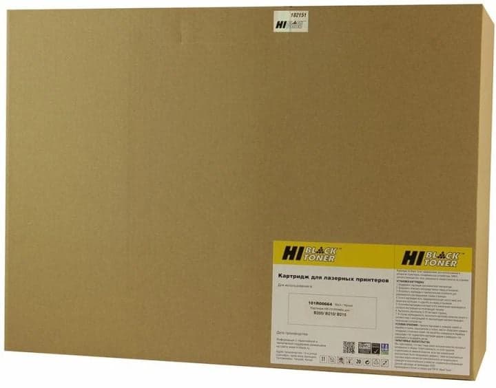 Драм-юнит Hi-Black (HB-101R00664) для Xerox B205/B210/B215, 10K