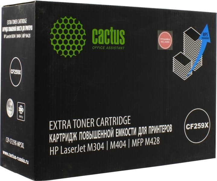 Картридж Cactus CSP-CF259X-MPSXL Black для HP LJ Pro M304/404/428