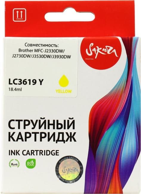 Картридж SAKURA SILC3619Y Yellow для Brother MFC-J2330DW/2730DW/3530DW/3930DW